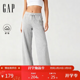 盖璞（GAP）女装秋季款花体刺绣logo抓绒宽松经典阔腿裤长裤卫裤793848