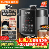 苏泊尔（SUPOR）国风系列电压力锅6L大容量智能预约 煲汤小米粥双胆 60YC8086电饭煲高压锅6-8人内胆批次随机发货