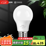 FSL 佛山照明led灯泡e27螺口大功率球泡节能灯超亮照明光源 LED球泡 5W E27 白光
