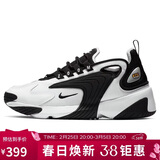 耐克NIKE 女子 休闲鞋 气垫  ZOOM 2K 运动鞋 AO0354-100白37.5