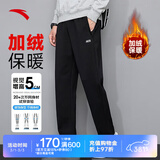 安踏加绒男裤运动裤子男士冬季款加厚保暖直筒黑色通勤健身训练长裤 【店长推荐-针织加绒款】基础黑-3 3XL