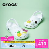 卡骆驰（CROCS）檀健次同款经典洞洞鞋轻便百搭女沙滩鞋包头拖鞋男鞋|10001 白色-100(含智必星) 37 /38(230mm)