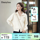 朵以2025冬季新款韩系休闲甜美正肩显瘦拉链毛衣上衣短款针织外套 香草白 M