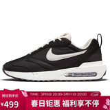 耐克NIKE休闲鞋男经典气垫AIR MAX DAWN运动鞋DJ3624-001黑白43