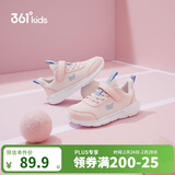 361°儿童运动鞋男女童(3-12岁)防撞鞋头密网休闲跑鞋 粉 32