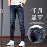 棉致高端牛仔裤夏季男2026新款修身直筒弹力裤子男款男裤轻奢痞帅显高 02蓝黑 32