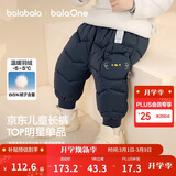 巴拉巴拉童装婴儿羽绒裤男童长裤女童裤子冬装保暖裤宝宝高腰护肚萌趣可爱