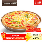 学厨烤盘披萨盘烘焙模具金色不粘深款pizza盘圆形烤盘蛋糕模具烤箱用 WK9047-9寸深款披萨盘