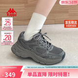 卡帕（Kappa）女鞋春季运动鞋子女款厚底增高老爹鞋休闲跑步鞋女 香根草绿 36