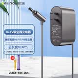 德力普（Delipow）适配dyson戴森吸尘器锂电池充电器V6/V7/V8/V10/V11/V12/V15 DC62/58/74电源线适配器充电头配件