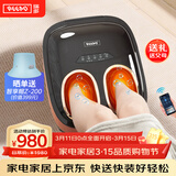 瑞多足疗机 脚部按摩器足底脚底足部热敷小腿部抖动按摩M350 节日生日礼物送父母爸爸妈妈长辈 M350-超值新品/抖腿按摩/刮板刮痧