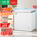容声（Ronshen）200L单温家用冰柜微霜冰封锁鲜PCM防腐内胆一级能效轻音冷柜BD/BC-200E10HNLAJ国家补贴