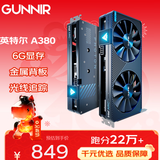 蓝戟（GUNNIR）intel Arc A380 Photon  6G  2450MHz GDDR6 OC 游戏显卡设计视频剪辑台式电脑显卡