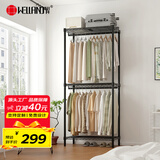 川井落地挂衣架卧室金属衣柜钢架双层家用衣帽间组合架钢制货架式衣柜
