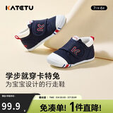 卡特兔学步鞋婴儿童鞋春季男女宝宝步前机能鞋幼儿室内稳步儿童鞋子XZ62