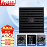 潜水艇（Submarine）BTK50-10黄铜烤漆黑色地漏卫生间淋浴防臭地漏 大排量地漏50管径