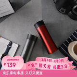 乐扣乐扣（LOCK&LOCK）掌心不锈钢保温杯杯情侣杯男女商务杯子套装400ML*2 LHC4028SH602