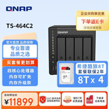 威联通（QNAP）TS-464C2 宇宙魔方四核心处理器8G内存32Tnas网络存储服务器内置双M.2插槽手机扩容（含硬盘8T*4）