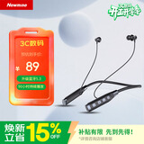 纽曼（Newmine）GF01蓝牙耳机挂脖式无线运动耳机颈挂式入耳式降噪音乐耳机超长续航大电量适用苹果华为小米手机