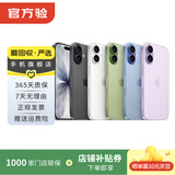 Apple苹果iPhone 17/16/15/14/13/12/11/X系列pro max air mini plus e二手手机 苹果 iPhone 7