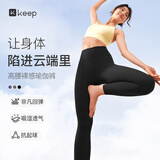 Keep瑜伽裤女提臀高腰紧身裤普拉提舞蹈健身裤运动裤外穿 经典黑 M