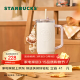 星巴克（Starbucks）杯子 小熊甜品屋系列不锈钢杯 大容量水杯 便携随行杯 男女士送礼 双饮口不锈钢杯(配挂件)910ml