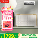 JBL 音乐世家A200白金版WiFi蓝牙音箱 电脑桌面HIFI音响立体声 3.8女神节礼物送男生生日 白色