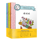 玛雅帕帕亚的小烦恼（套装共6册）有爱的成长不烦恼,一套关于生命教育的书