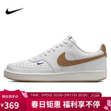耐克女子运动休闲鞋W NIKE COURT 运动鞋FV9952-102白棕 37.5