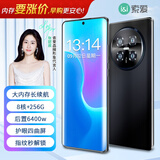 索爱（soaiy）智能手机X100s Pro 128GB钛空黑 护眼曲面屏超薄高清拍照4G全网通超长待机八核屏下指纹人脸解锁