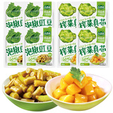 吉香居 榨菜萝卜真芯脆笋减盐榨菜 下饭菜早餐咸菜学生榨菜腌菜清淡爽口 榨菜真芯25*4+泡椒豇豆25g*4