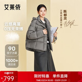 艾莱依陈都灵同款女士羽绒服泡芙短款连帽抽绳保暖冬外套 夜莺灰L