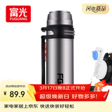 富光金刚保温壶不锈钢大容量保温瓶车载水壶户外旅行壶暖水瓶2200ML