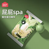 家得宝（homebaby）拉拉裤 蚕丝蛋白婴儿尿不湿花苞裤男女宝宝超薄透气学步裤 环腰尿裤 试用装 L码3片