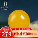 欧采妮（OUCERNY）天然蜜蜡散珠琥珀满蜜鸡油黄老形圆珠配珠佛珠文玩手串配件珠单颗 13mm+（优质弹力绳+引线）