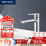 恒洁（HEGII）面盆水龙头 304不锈钢卫生间洗手盆冷热水龙头HMF913-111-SD