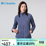 哥伦比亚抓绒衣女25秋冬加厚保暖防寒运动外套 ER6081 591 XL