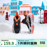 361°儿童棉鞋25冬男女童3-14岁加绒保暖革面户外运动鞋 黑32