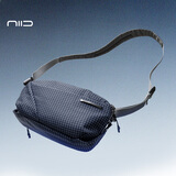 NIID【限定款】NEO胸包轻量化户外徒步随身包通勤单肩包骑行小挎包 深空蓝【新色】