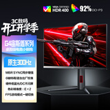 AOC 24.5英寸FastIPS 310Hz 快速液晶1ms HDR400 出厂校色 G-SYNC 硬件低蓝光 电竞显示器宙斯盾25G4S