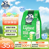 德运（Devondale）脱脂奶粉400g袋装学生成人奶粉高钙高蛋白澳洲原装进口早餐冲饮