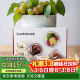 乐扣乐扣（LOCK&LOCK）耐热玻璃保鲜盒微波炉饭盒上班族便当盒学生水果饭菜餐盒6件套