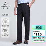 浪登西裤男宽松免烫抗皱四季商务职业正装中年男士直筒双褶西装裤 薄款（黑色-双褶宽松）-YA031 33