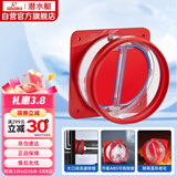 潜水艇（Submarine）F200厨房烟道全密封防味阀公共烟道止逆阀油烟机止回阀烟道阀