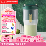 摩飞电器（Morphyrichards）便携榨汁杯 网红榨汁机40秒鲜榨 无线料理机充电果汁机 轻松制作蔬果饮品迷你随行杯 MR9800翡冷绿