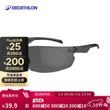 迪卡侬SG50骑行运动太阳眼镜3号深灰色镜片2423287