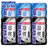 曼妥思（mentos）口香糖曼妥思清劲特强薄荷味西瓜味薄荷无糖口香糖清新口气56g 特强薄荷味3罐+清新薄荷味3罐