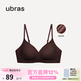 ubras【断码特惠】钻石纱夹心软支撑背勾隐形无钢圈文胸罩小胸聚拢内衣 热可可色 S+ 70C-70D