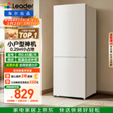 海尔冰箱出品统帅180L两门小冰箱家用二级能效不占地低噪节能省电以旧换新补贴