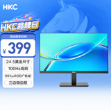 HKC 24.5英寸100Hz高清屏幕99%sRGB广色域爱眼低蓝光不闪屏可壁挂HDMI电脑办公电竞游戏显示器V2511
